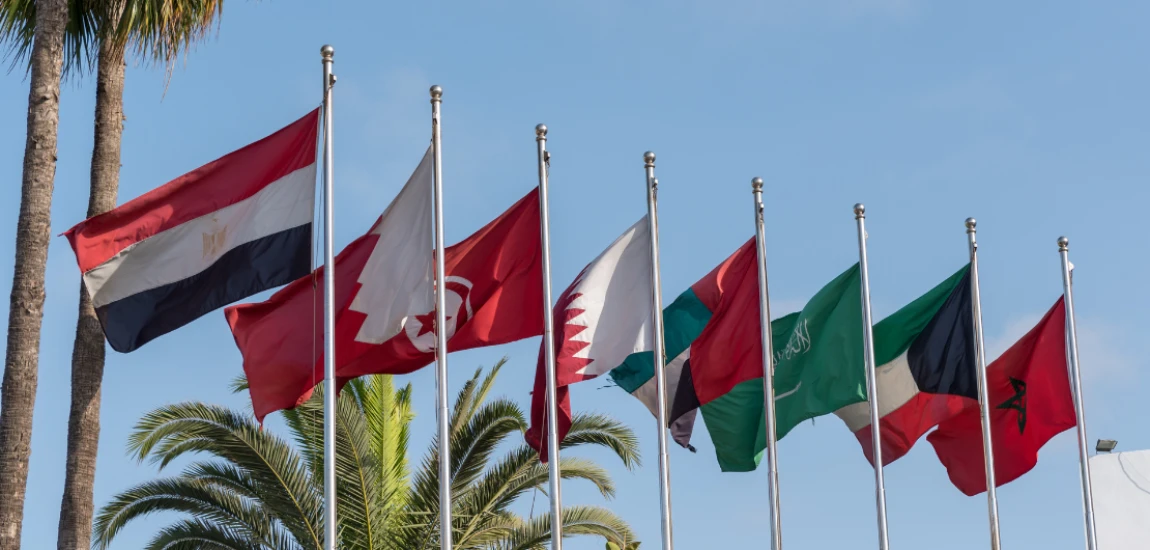 Top Airport Hotels in the Middle East for Business Travel