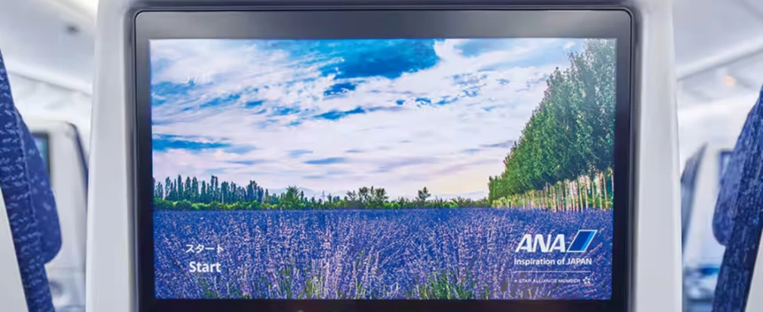 ANA First Class Review: Tokyo to New York