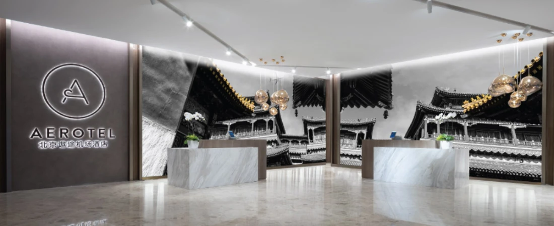 YOTEL vs. Aerotel: Which Microhotel Wins?
