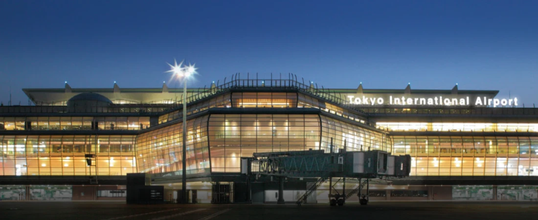 Best Airports for Fast Immigration Clearance