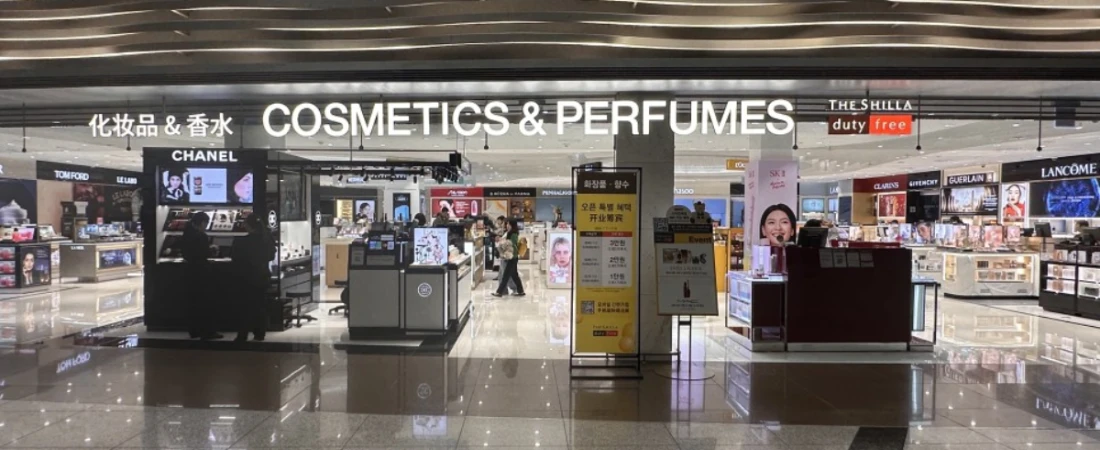 Top Airports for Duty-Free Shopping